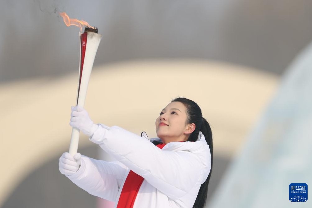 哈爾浜で第9回アジア冬季競(jìng)技大會(huì)の聖火採(cǎi)火式　黒竜江省