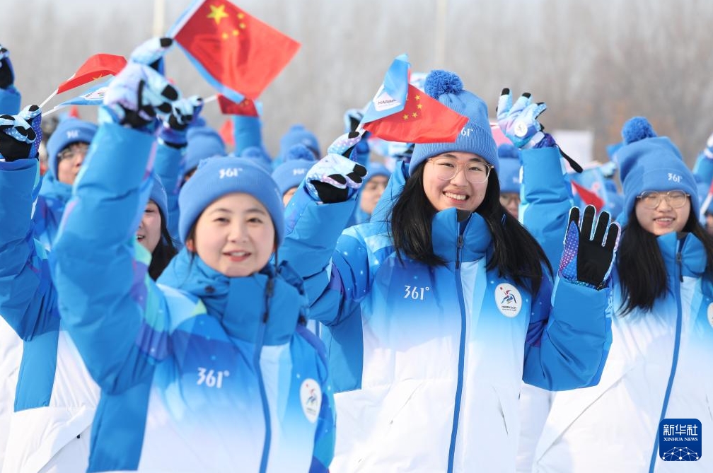 哈爾浜で第9回アジア冬季競(jìng)技大會(huì)の聖火採(cǎi)火式　黒竜江省