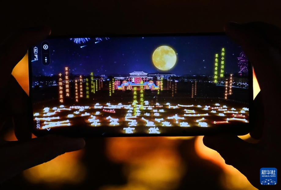 西安市でランタンフェスティバル「長安燈會」が開幕　陝西省