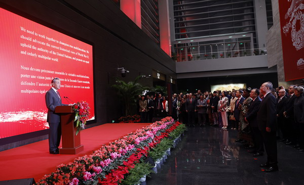 外交部、2025年新年レセプションを開催