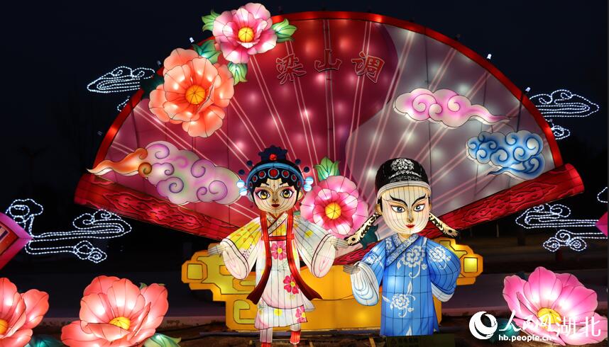 ランタンフェスティバルの楽しさはいつまでも　湖北?荊門