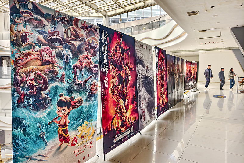 （畫像著作権はCFP視覚中國所有のため転載禁止）