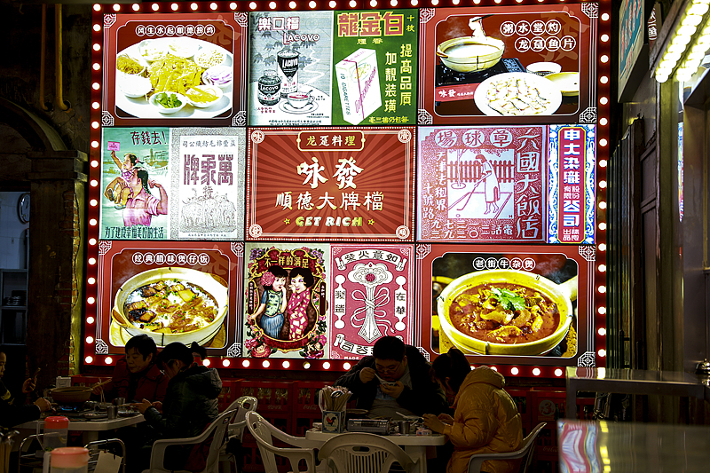 （畫像著作権はCFP視覚中國所有のため転載禁止）