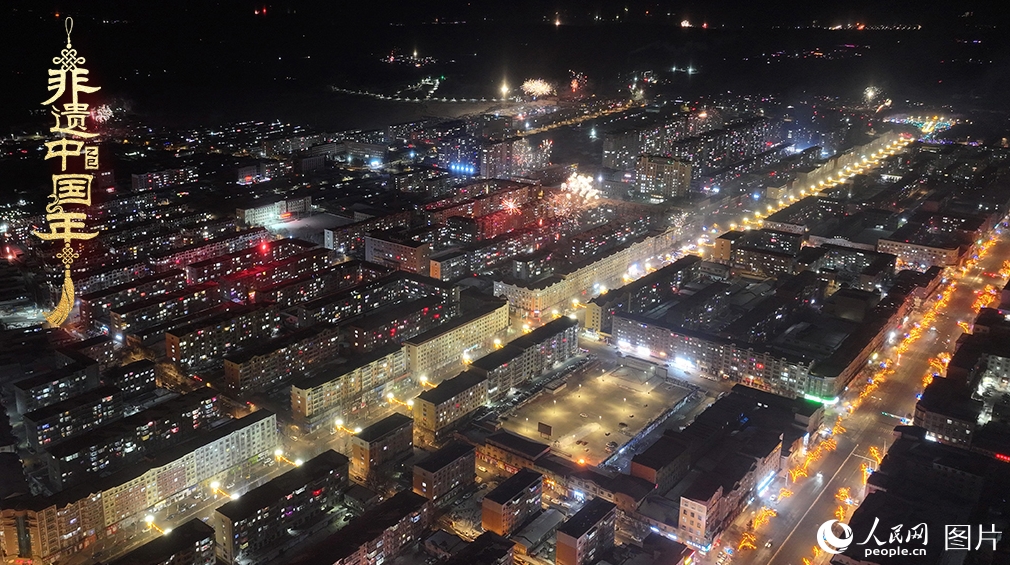 「無(wú)形文化遺産」に登録された春節(jié)祝う中國(guó)各地