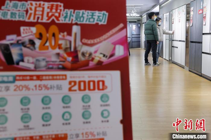 春節(jié)期間の消費(fèi)市場を勢いづける上海市の補(bǔ)助金政策