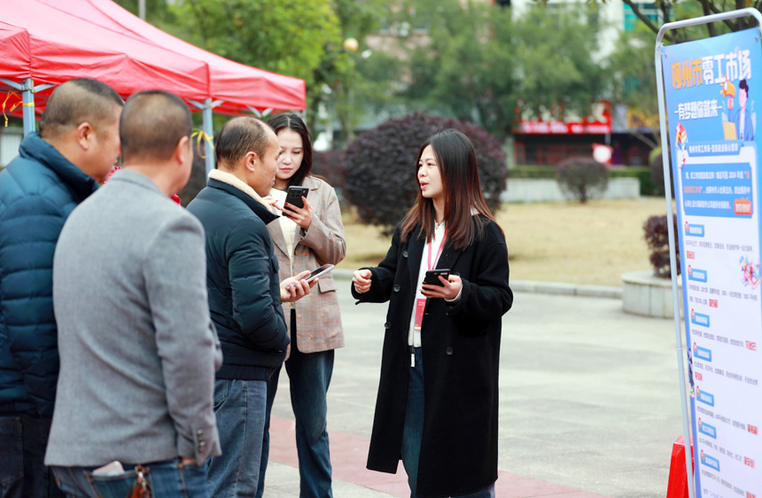 春節(jié)連休明け、広西で就職説明會