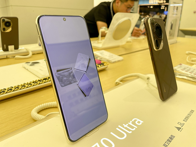 資料寫真（畫像著作権はCFP視覚中國所有のため転載禁止）