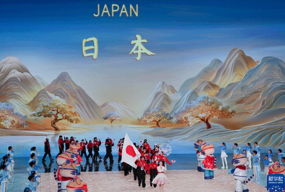 第9回アジア冬季競技大會開會式が開催　黒竜江省