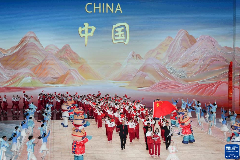 第9回アジア冬季競技大會開會式が開催　黒竜江省