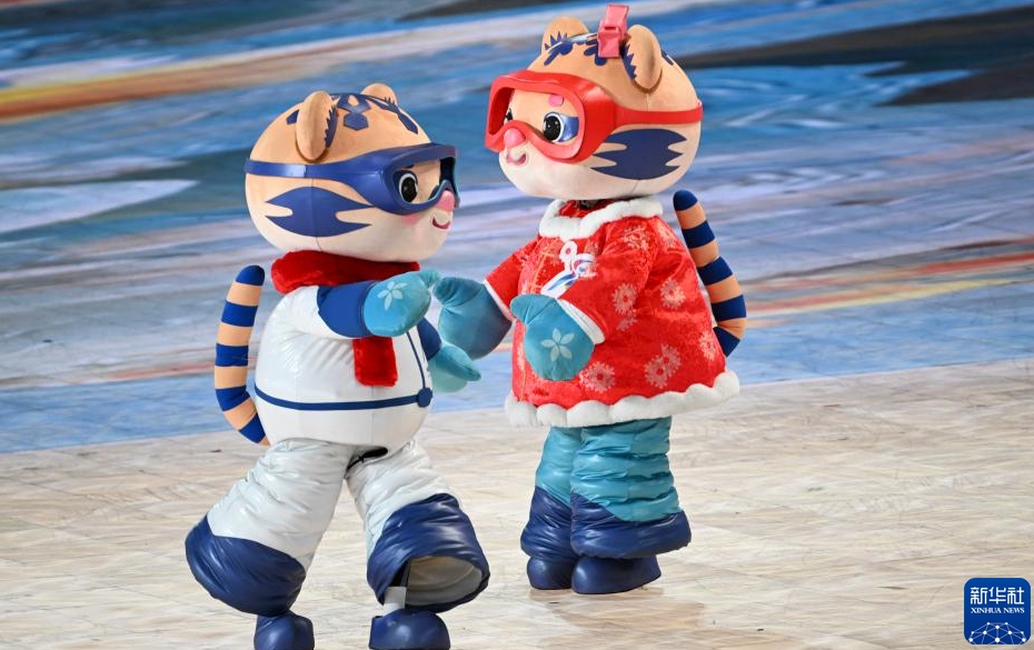 第9回アジア冬季競技大會開會式が開催　黒竜江省