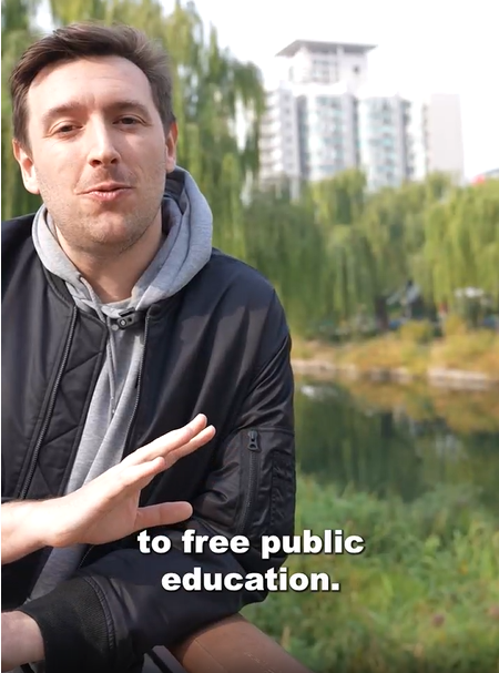 【中國の暮らしを楽しもう！】「五星カード」をゲット