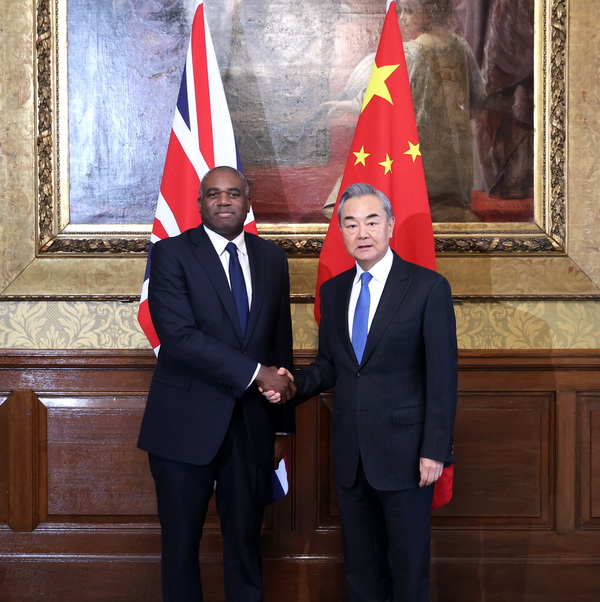 前向きな成果を収めた第10回中英戦略対話