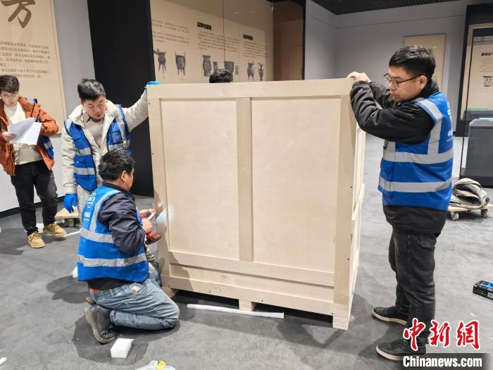 殷墟博物館の所蔵品2點(diǎn)が日本大阪?関西萬博で公開へ