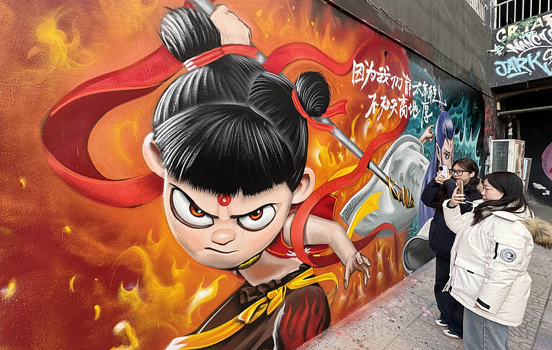 （畫像著作権はCFP視覚中國所有のため転載禁止）