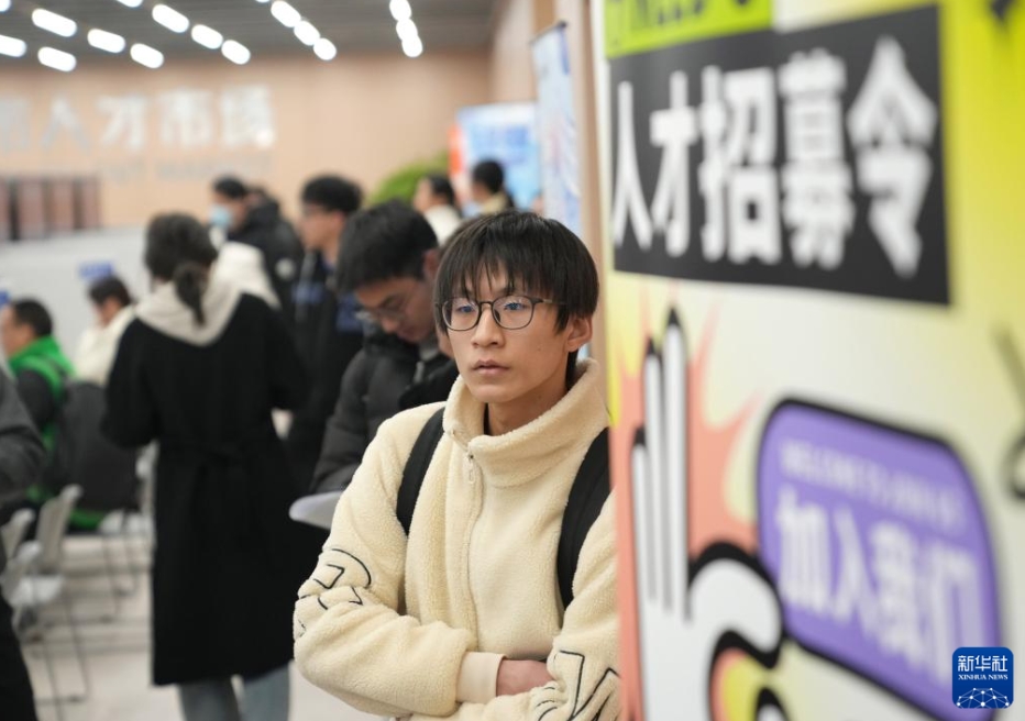 高等教育機(jī)関卒業(yè)生を?qū)澫螭摔筏烤吐氄h明會　浙江省杭州