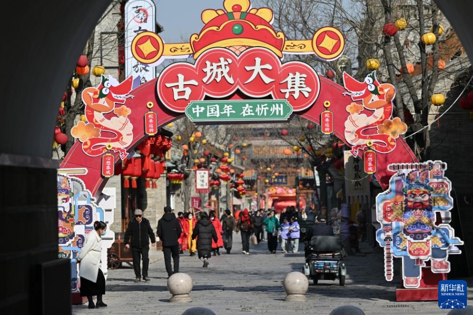 歴史ある古城にあふれる活気　山西省?忻州古城