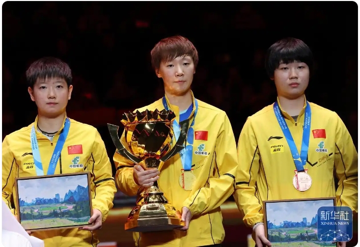 ITTF-ATTUアジアカップ2025の男女シングルスで中國が優(yōu)勝　広東省深セン