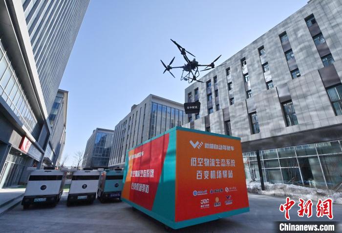 人々の日常生活にも浸透進(jìn)む無(wú)人スマート配送　吉林省長(zhǎng)春