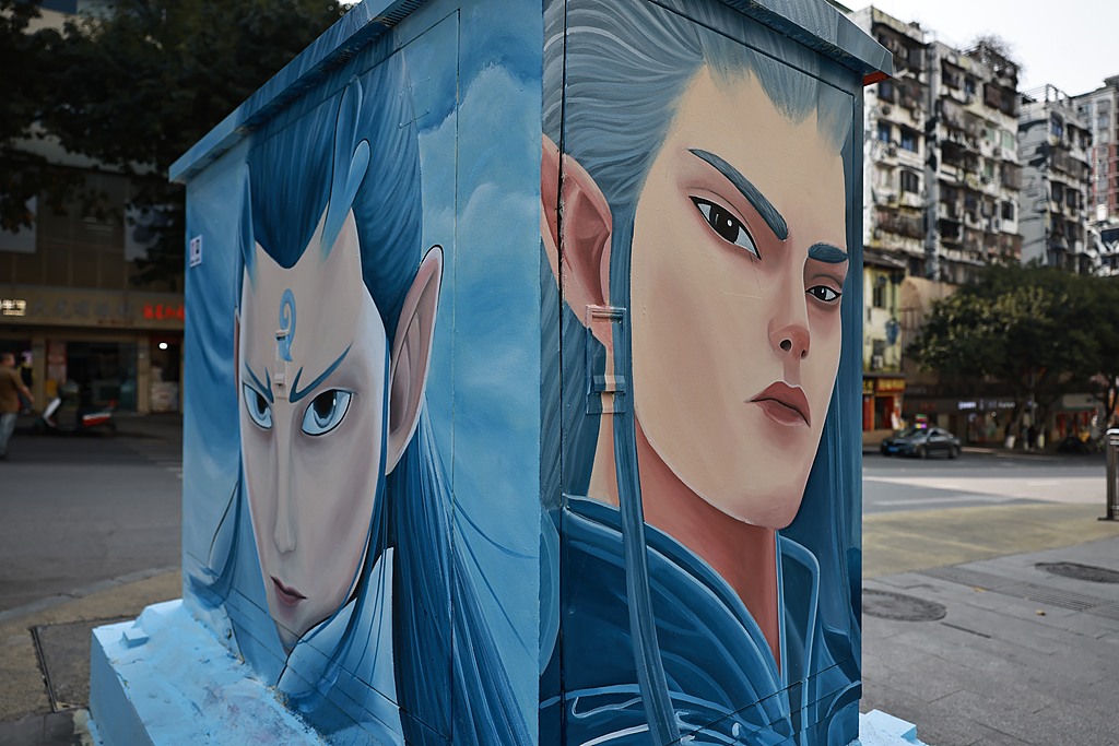 （畫像著作権はCFP視覚中國所有のため転載禁止）