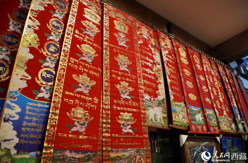 蔵暦新年控え、大いににぎわう年越し用品市場　西蔵?拉薩