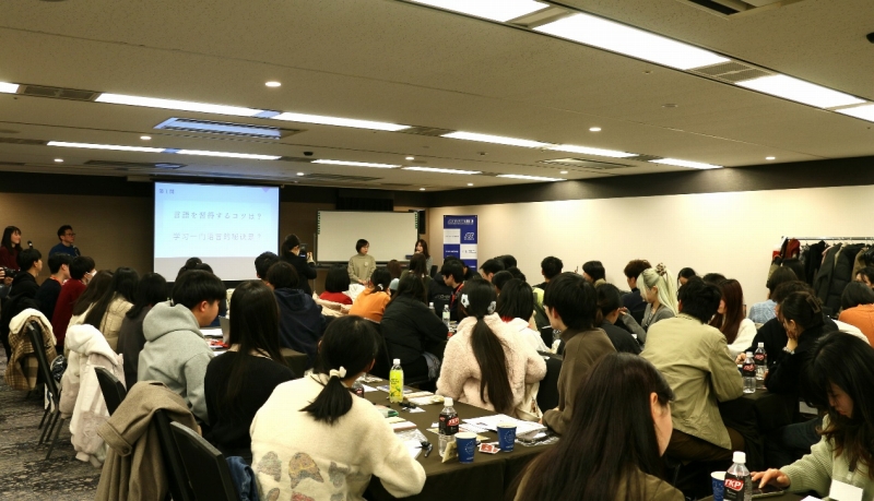 ディスカッションの様子（撮影?許可）。