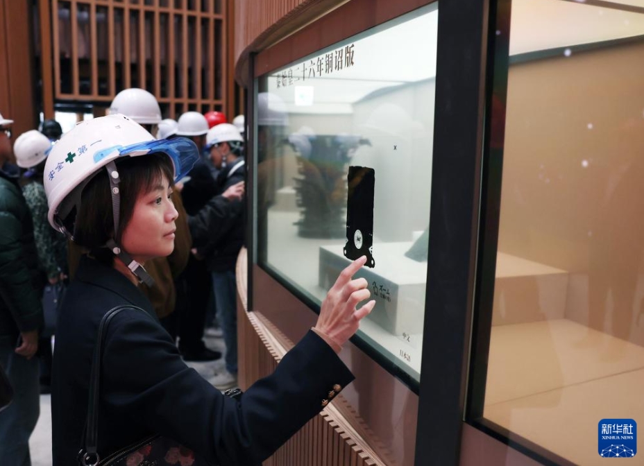 大阪?関西萬(wàn)博中國(guó)パビリオンの現(xiàn)地監(jiān)督?検査実施