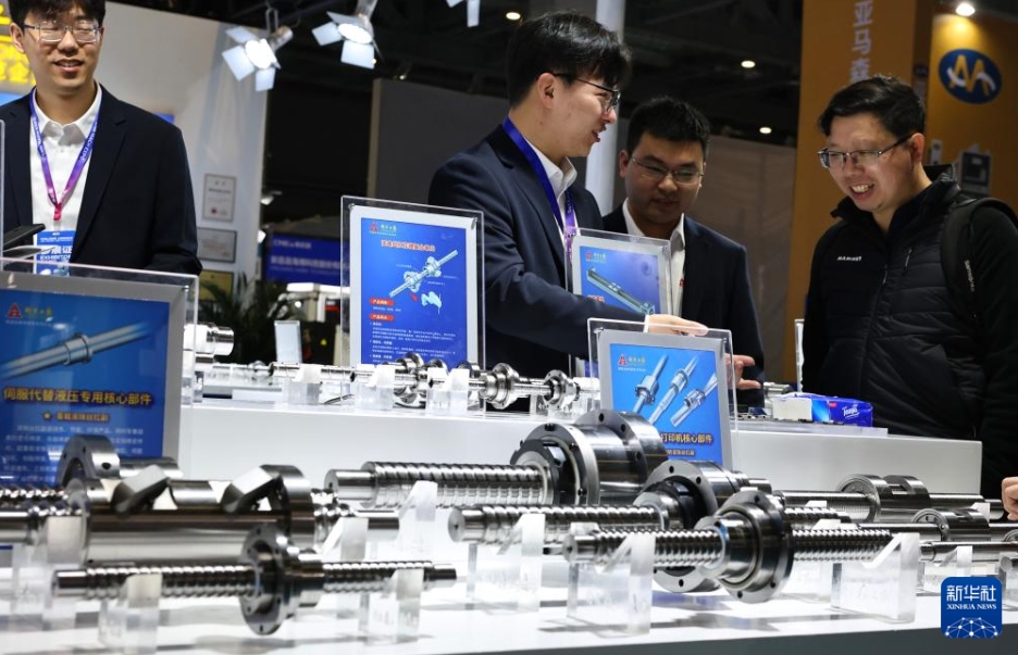 2025年上海國際工作機械展が開幕