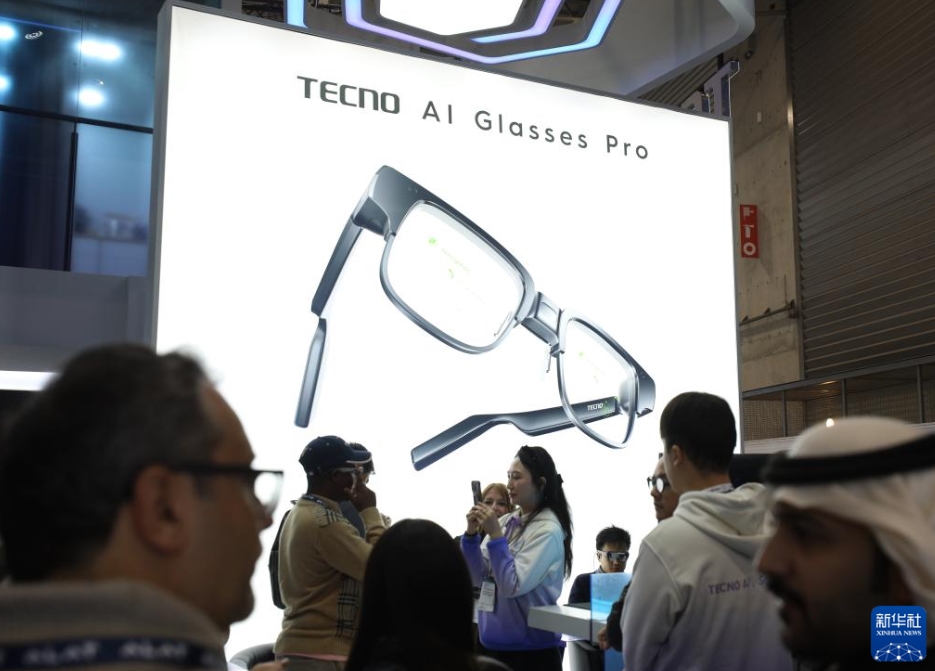 「モバイル?ワールド?コングレス（MWC） 2025」で存在感示す中國のテクノロジー企業(yè)