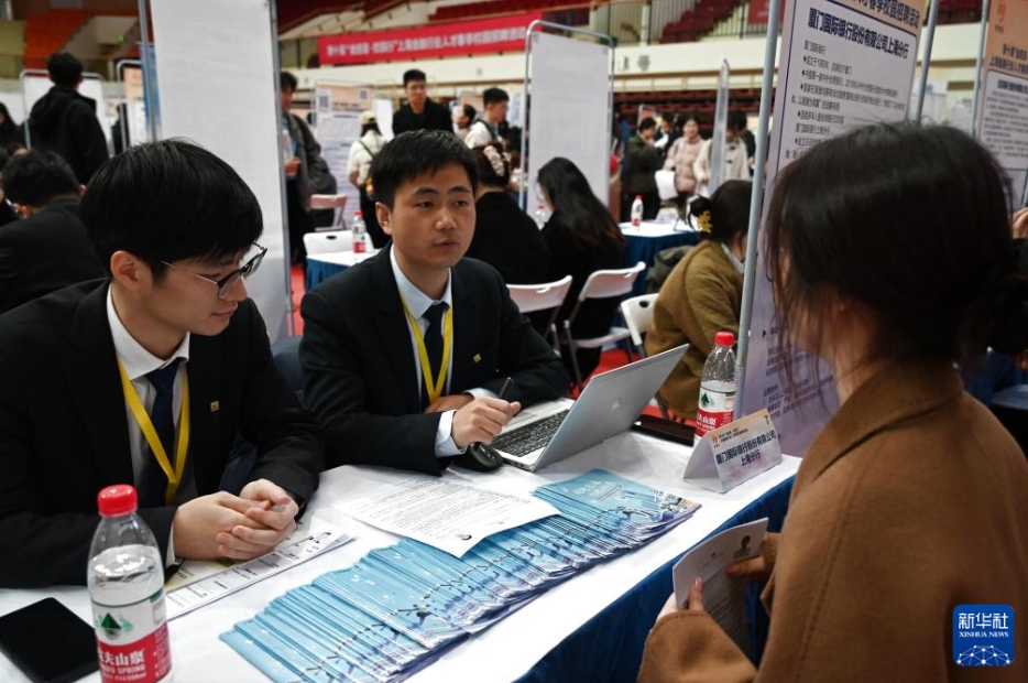 學內(nèi)企業(yè)説明會で就職支援　上海