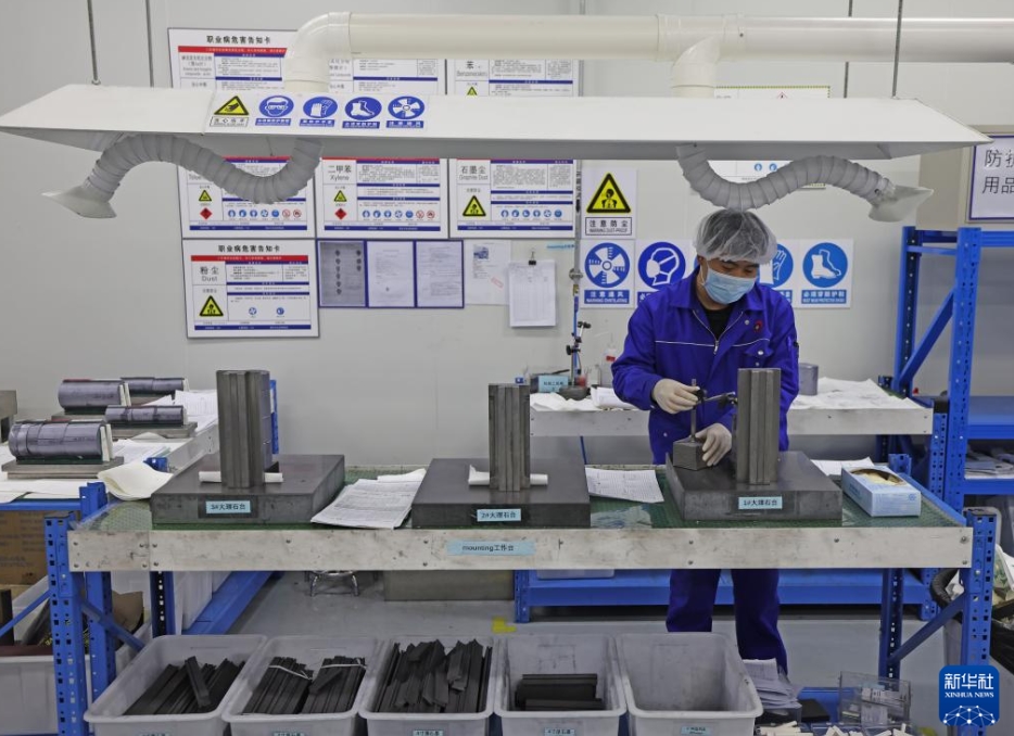 半導(dǎo)體産業(yè)クラスタの構(gòu)築に盡力　遼寧省喀左