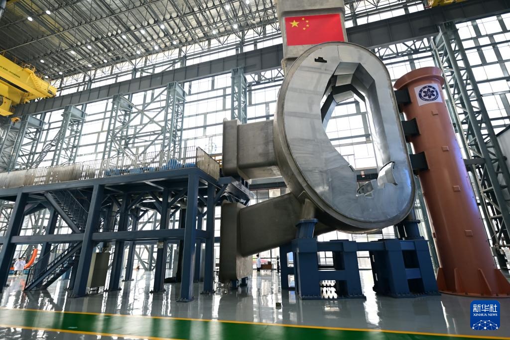 中國(guó)の次世代「人工太陽(yáng)」、主要システムが検収合格　國(guó)際先進(jìn)レベルに到達(dá)