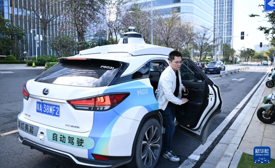 自動運転の未來はすでに到來？　広東省