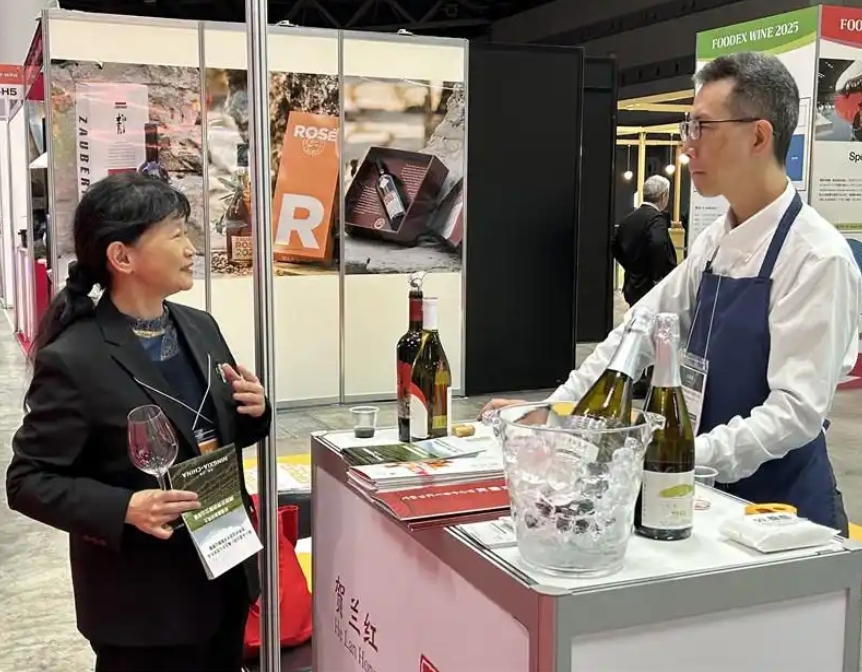 寫真提供?中國(guó)日?qǐng)?bào)（撮影?江雪晴）