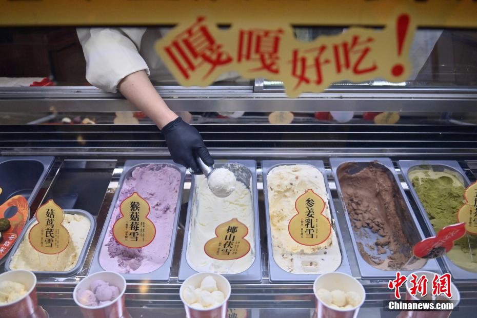 ヘルシーな中醫(yī)薬アイスはいかが？　吉林省長春市