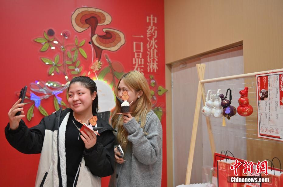 ヘルシーな中醫(yī)薬アイスはいかが？　吉林省長春市