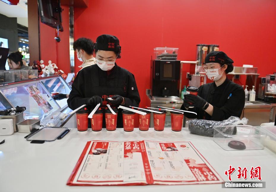 ヘルシーな中醫(yī)薬アイスはいかが？　吉林省長(zhǎng)春市