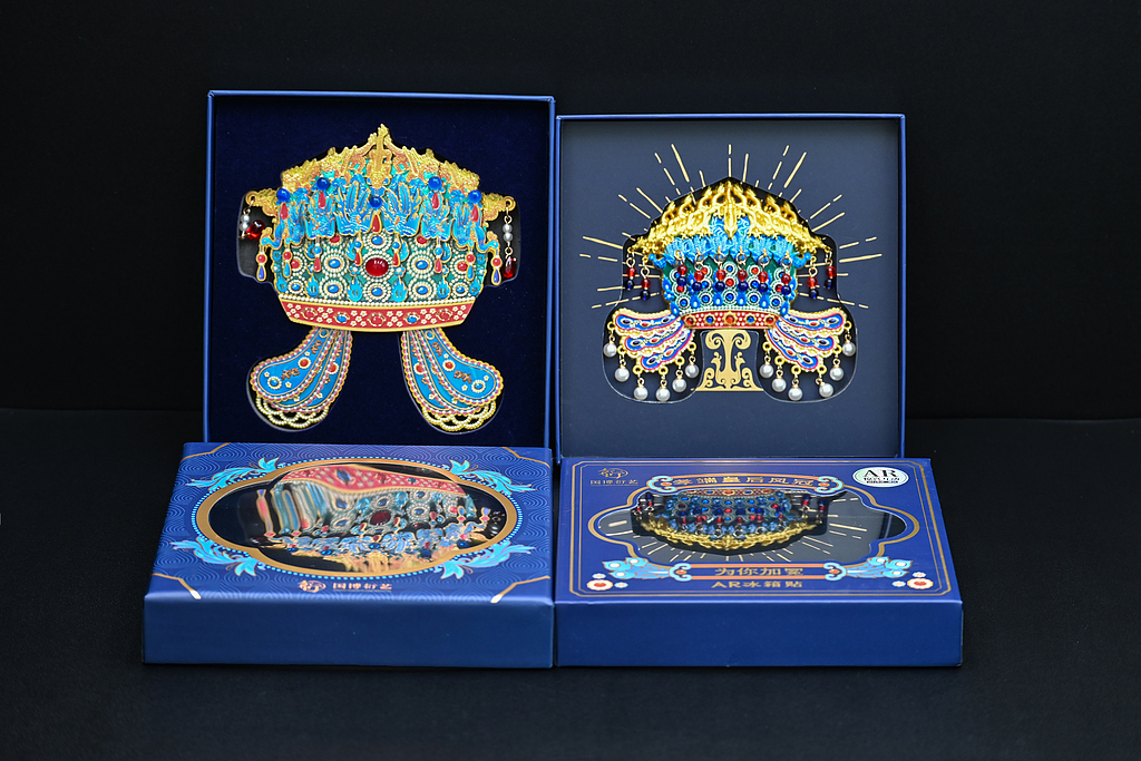 （畫像著作権はCFP視覚中國(guó)所有のため転載禁止）