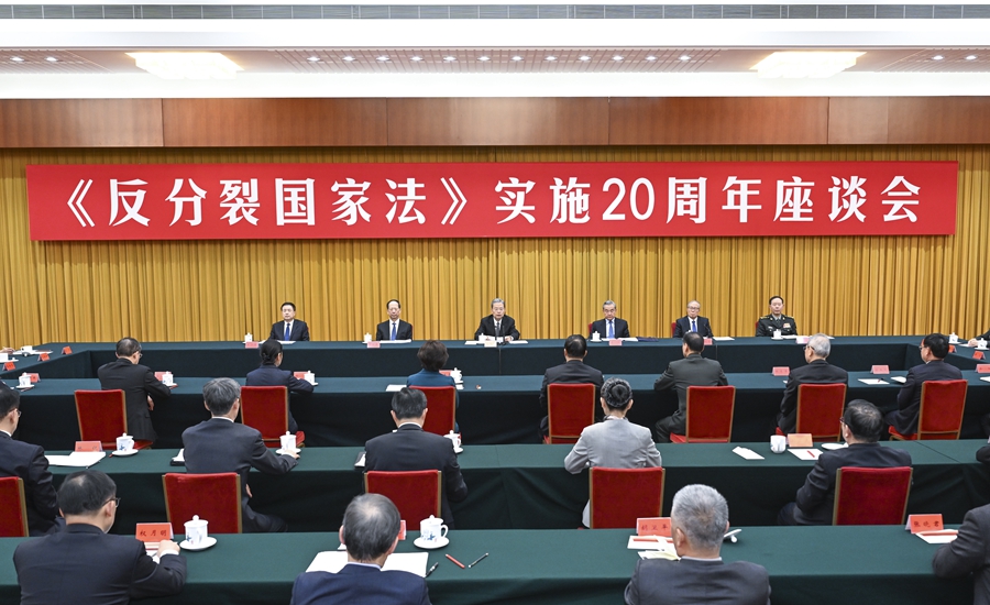 （撮影 · 張領(lǐng)）