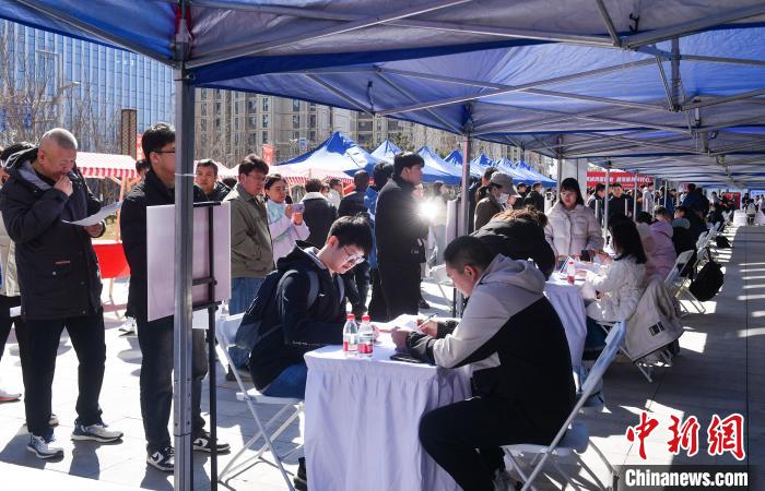 河北省雄安新區(qū)が就職説明會「2025年春風(fēng)行動」を開催