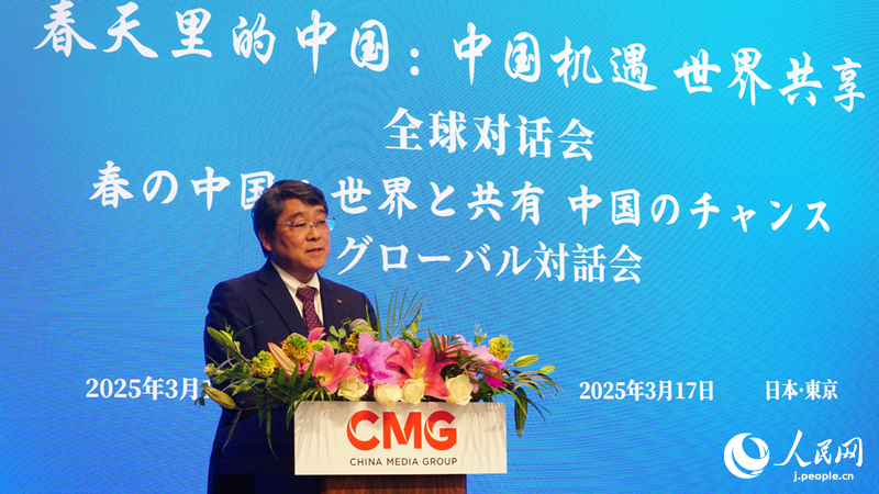 挨拶する日中友好協(xié)會の宇都宮徳一郎會長（撮影?蔣暁辰）