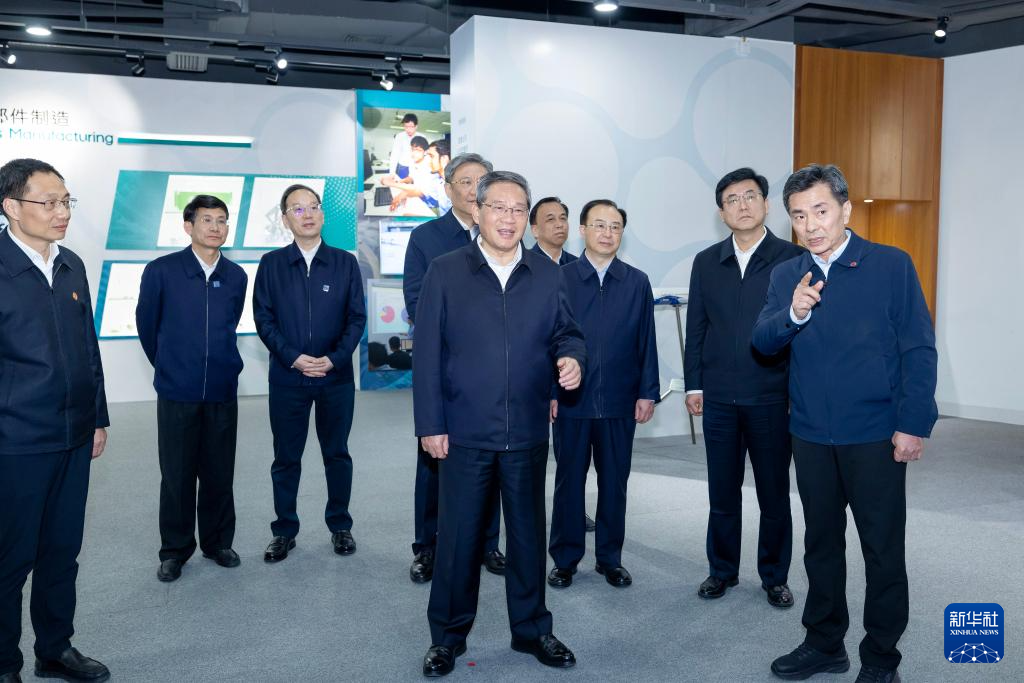 李強(qiáng)総理が福建省視察「高水準(zhǔn)の対外開放における新たな優(yōu)位性の構(gòu)築を加速」