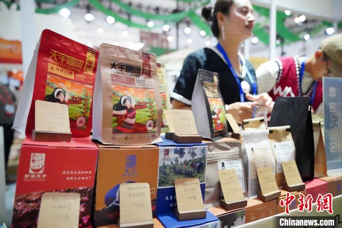 世界に漂う雲(yún)南産コーヒーの香り