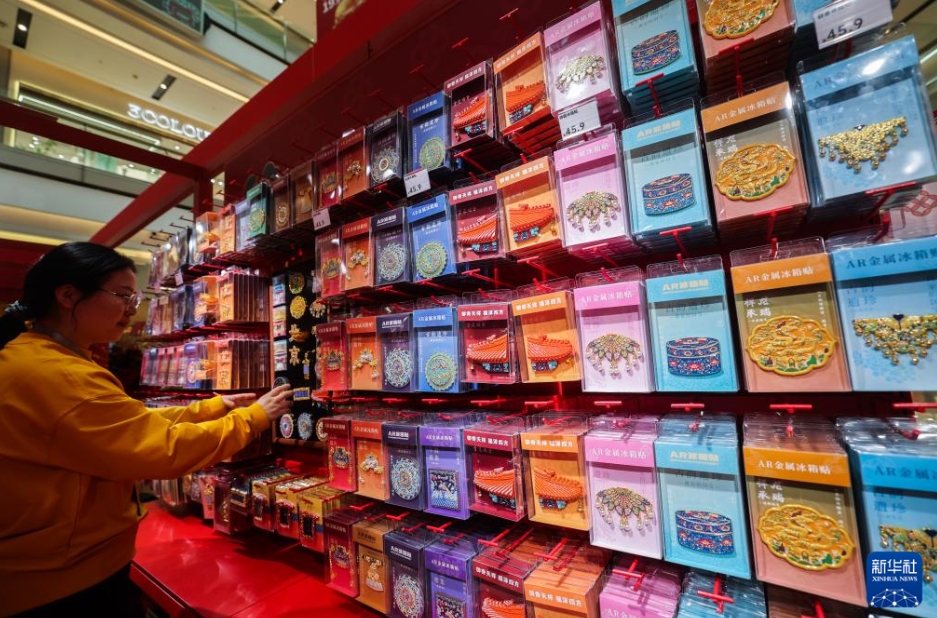 住民の雇用と富?；颔戛`ドするユニークな文化クリエイティブグッズ　浙江省