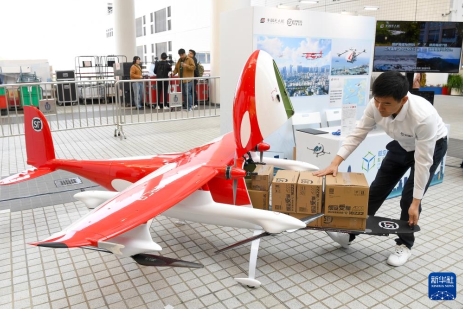 「低空経済」プロジェクトの試行開(kāi)始　香港特區(qū)