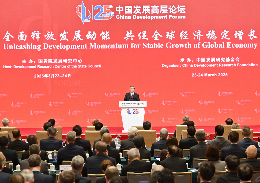 李強(qiáng)総理が中國発展ハイレベルフォーラムで基調(diào)演説