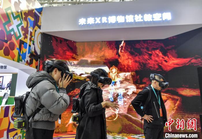 第6回新疆春季旅遊博覧會が開幕　新疆?烏魯木斉