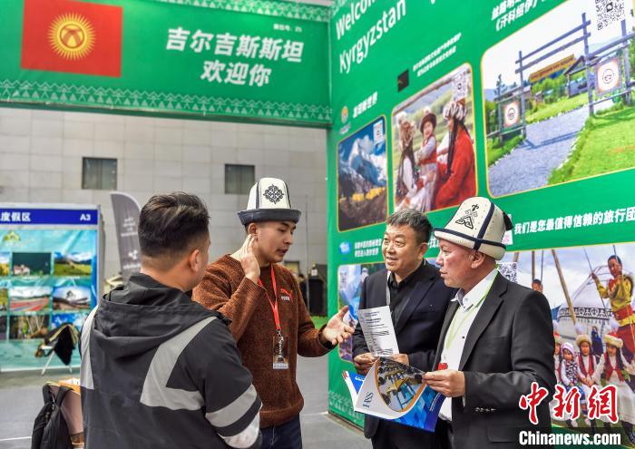 第6回新疆春季旅遊博覧會が開幕　新疆?烏魯木斉