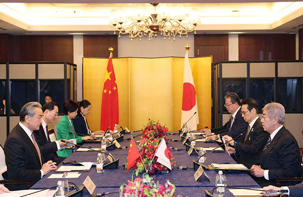 中日外相が會(huì)談