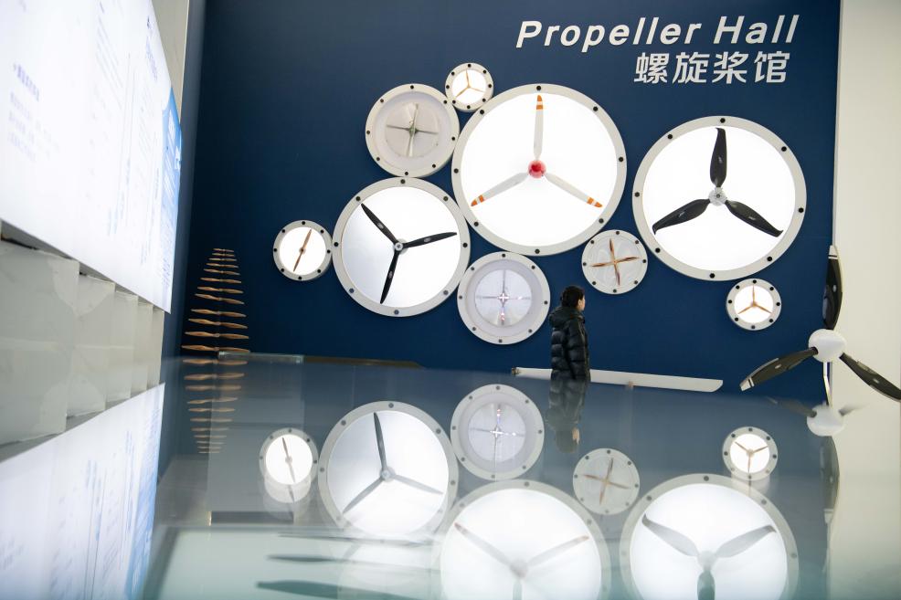 「低空経済」の発展を加速する「航空タウン」