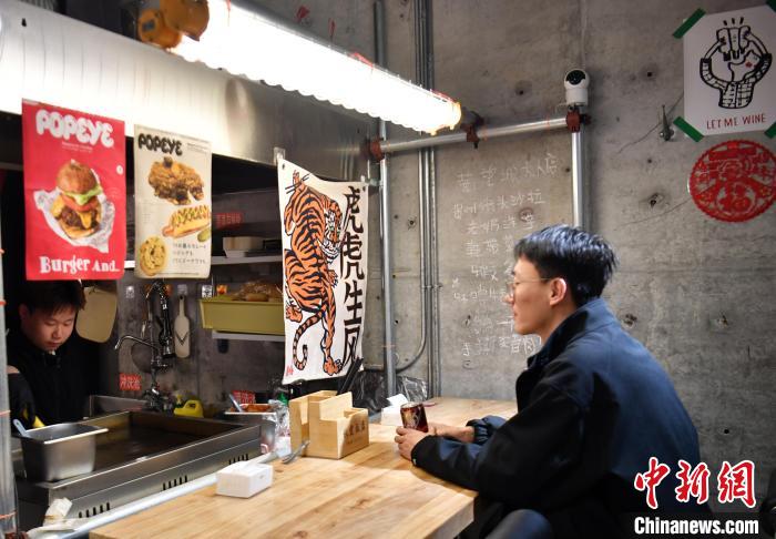 故郷の味で起業(yè)　河北省雄安新區(qū)